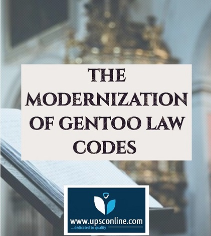 THE MODERNIZATION OF GENTOO LAWS